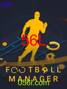FootballManager