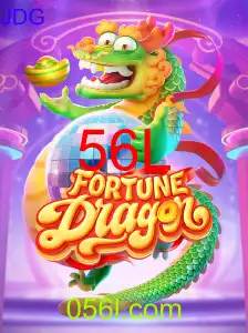FortuneDragon