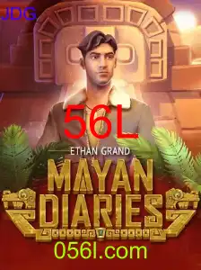 MayanDiaries